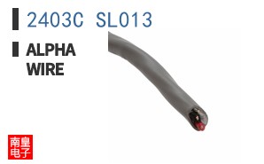 2403C SL013