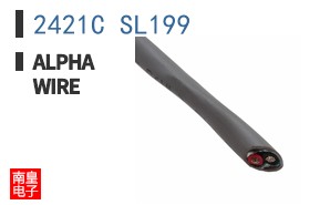 2421C SL199