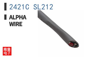2421C SL212