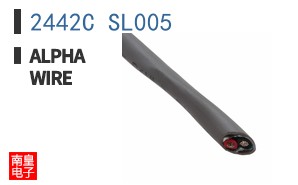 2442C SL005