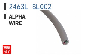 2463L SL002