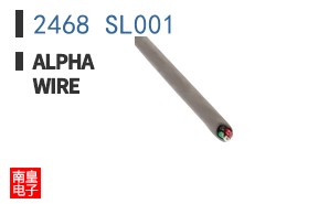 2468 SL001