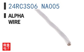 24RC3S06 NA005