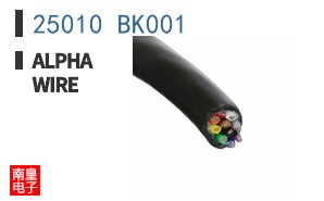 25010 BK001