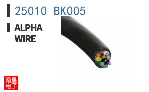 25010 BK005