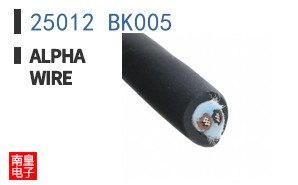 25012 BK005