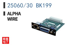 25060/30 BK199