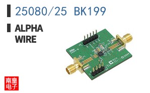 25080/25 BK199