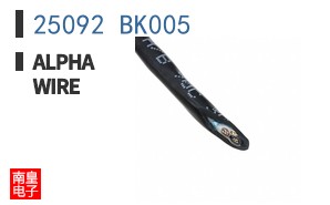 25092 BK005