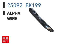 25092 BK199