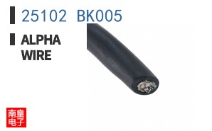 25102 BK005