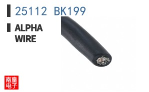 25112 BK199