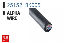 25152 BK005