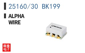 25160/30 BK199