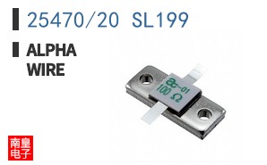 25470/20 SL199