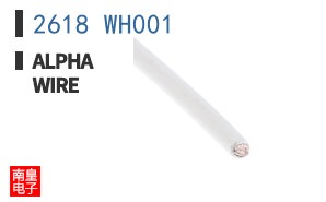 2618 WH001