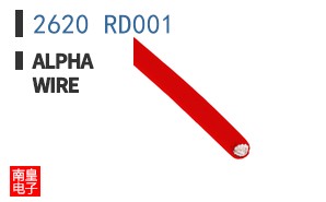 2620 RD001