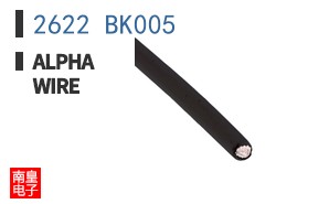 2622 BK005
