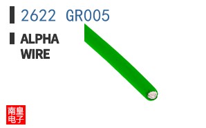 2622 GR005