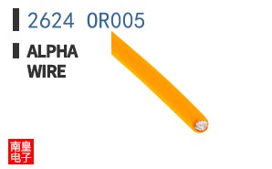 2624 OR005