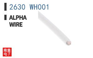 2630 WH001