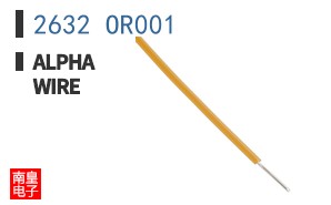 2632 OR001