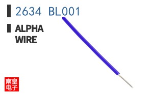2634 BL001