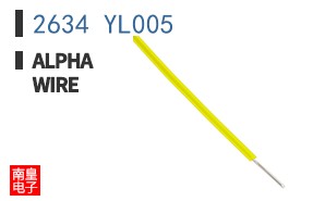 2634 YL005