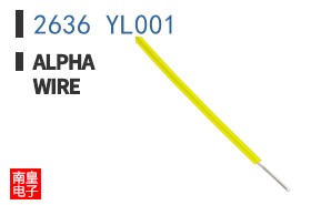 2636 YL001