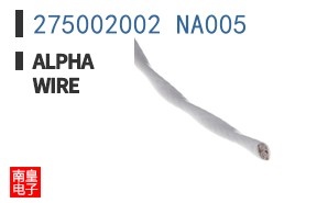 275002002 NA005