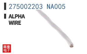 275002203 NA005