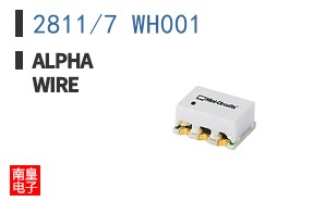 2811/7 WH001