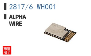 2817/6 WH001