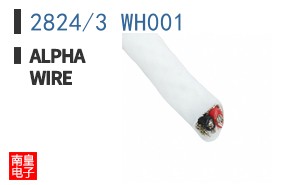 2824/3 WH001