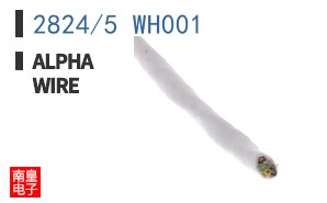 2824/5 WH001