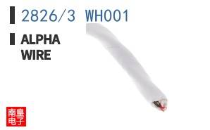 2826/3 WH001