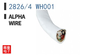 2826/4 WH001