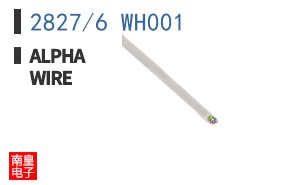 2827/6 WH001