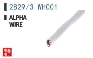 2829/3 WH001