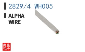 2829/4 WH005