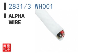 2831/3 WH001