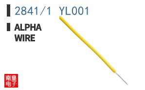 2841/1 YL001