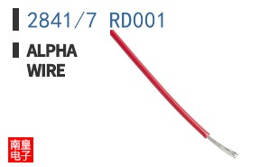 2841/7 RD001