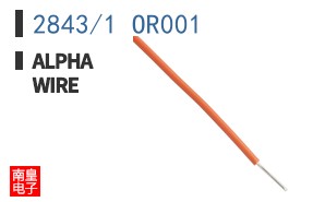 2843/1 OR001