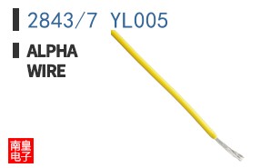 2843/7 YL005