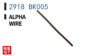 2918 BK005