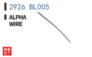 2926 BL005