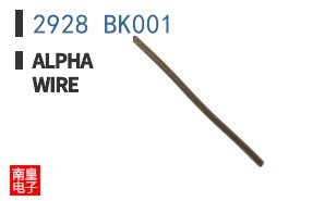 2928 BK001
