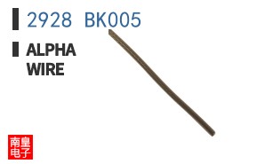 2928 BK005