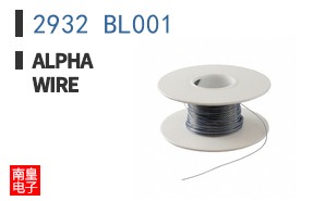 2932 BL001